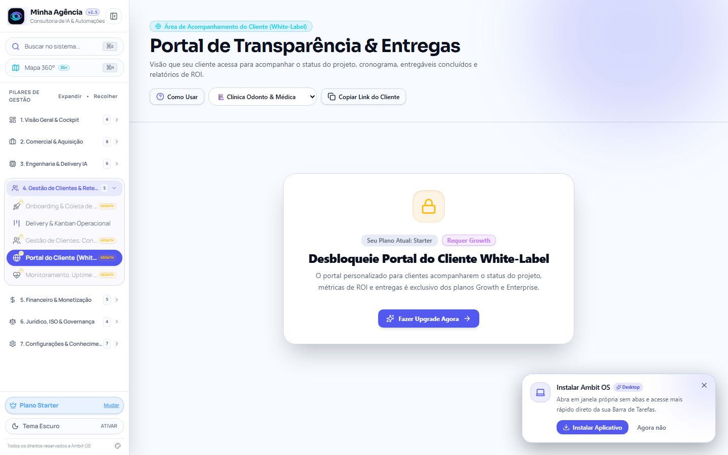 Portal do Cliente Ambit OS